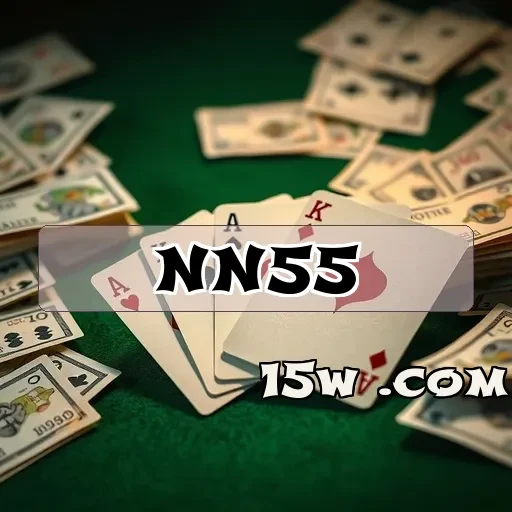 nn55.vip: Como Priorizar Sua Segurança nos Jogos Online