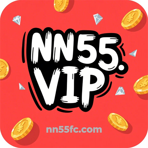 nn55.vip Logo